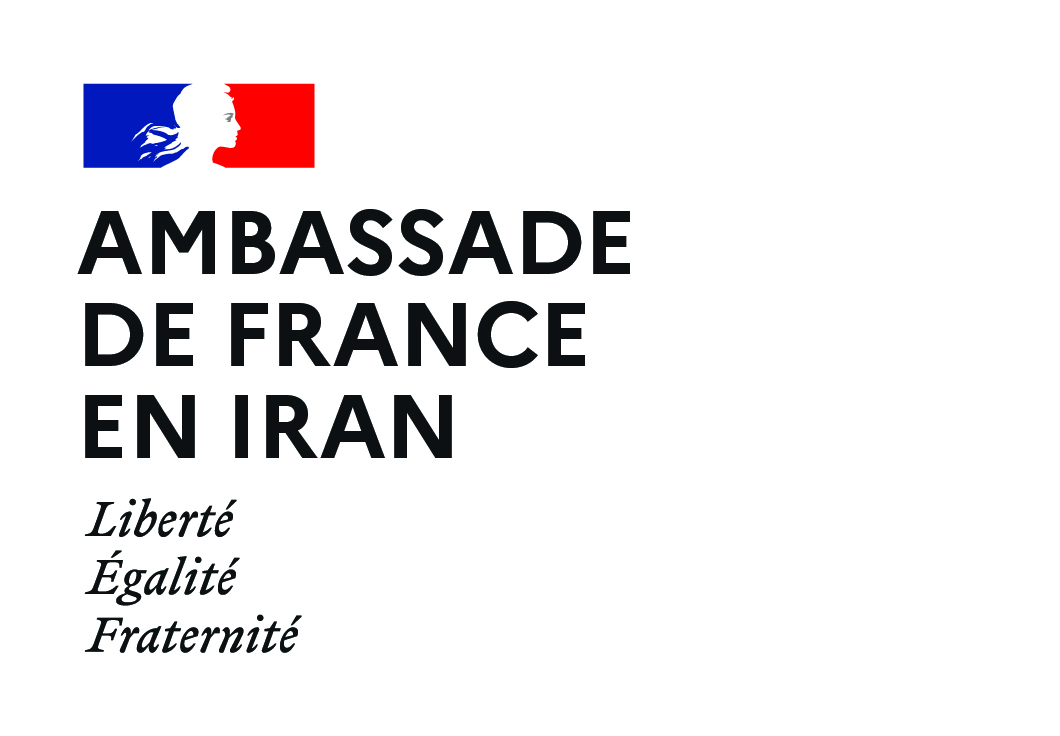 Embassade de France en Iran